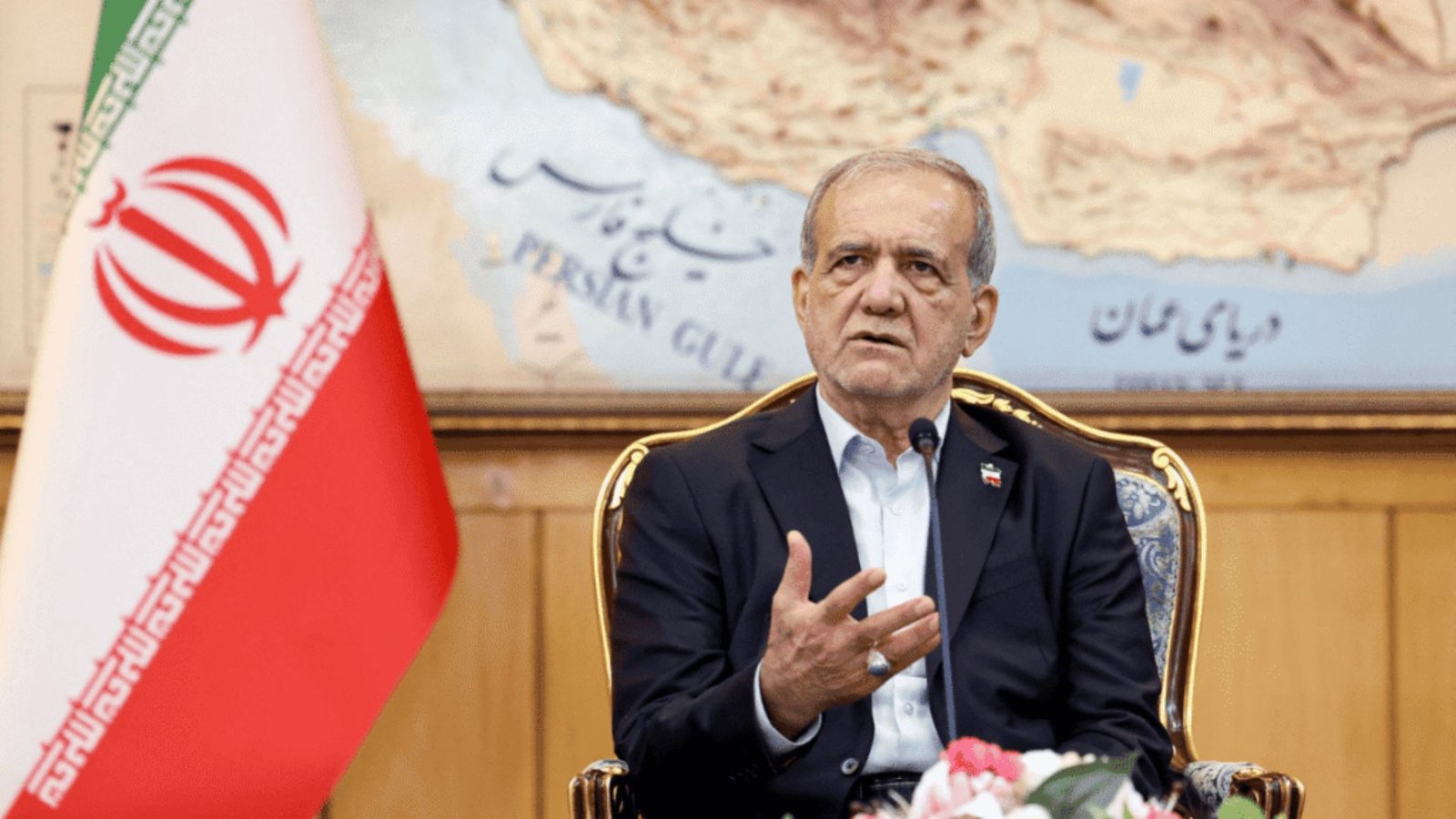 Presentación Libre Producto - 2026-04-08T150957.107